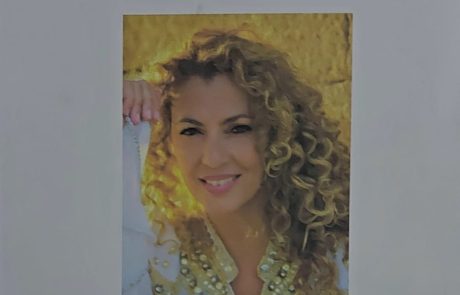 טעימה ממועדון הזמר